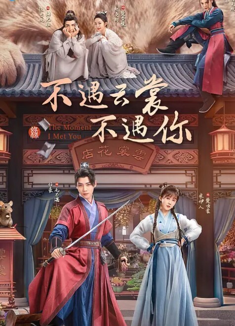 骚逼老师潘沁蕊35岁人妻少妇最喜欢给老公戴绿帽_极品反差婊曝光真实身份 - 最新91
