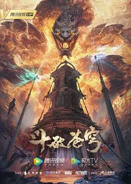3D服侍他直到他射进他可爱的玩具里 - 最新91