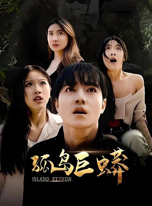 yooheejade勾引正在玩游戏的老公还要求老公朋友一起加入_骚穴射满俩人精液 - 最新91