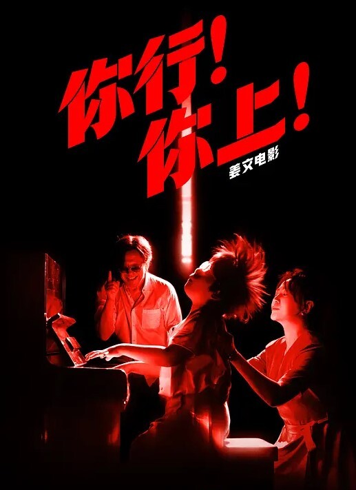 里番 偶像女友堕落NTR 2 - 最新91
