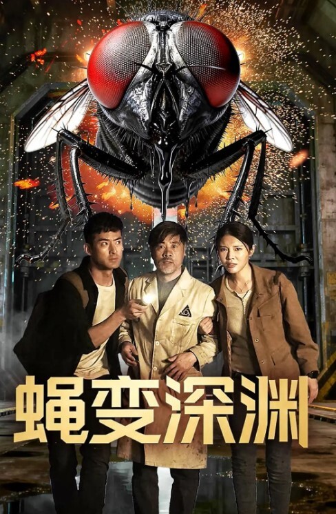 淫乱派对_多少人日一个 - 最新91
