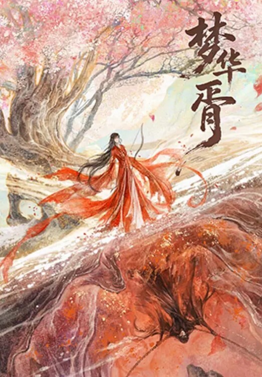探花约了个红唇学舞蹈妹子 - 最新91