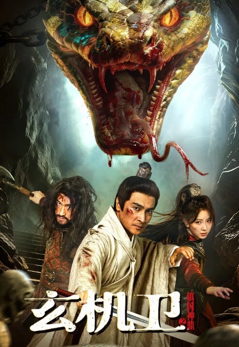 NEKO北京瑶瑶好闺蜜NEKO首部性爱剧情新作_野外性奇_遇有缘人内射粉穴 - 最新91
