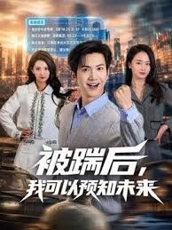 【查小理】露脸母狗半裸去买东西，喝自己的尿 - 最新91