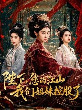 【真实原创母子乱伦】带着淫荡小妈上山采蘑菇，没想到儿子直接掏出屌让小妈口，小妈的淫叫声响彻整个山谷 - 最新91