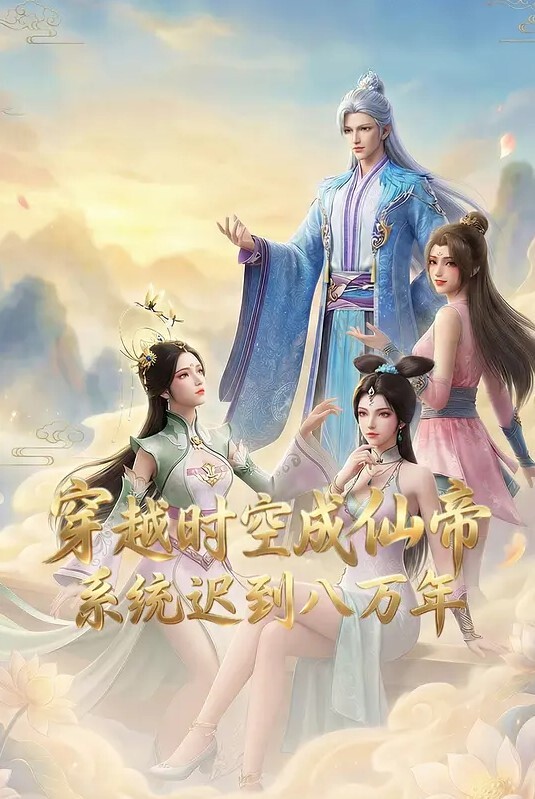 我“想”你啦 - 最新91