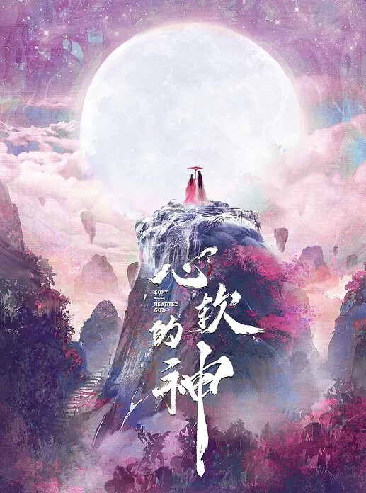 触碰禁忌的快乐体验不良学生少女 - 最新91