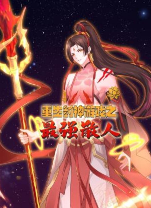美女面前故意露屌还能面不改色真是个人才_太刺激 - 最新91