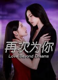 我和妈妈,外婆语音电话过程中操妈妈,惊险刺激。不敢射逼里了! - 最新91