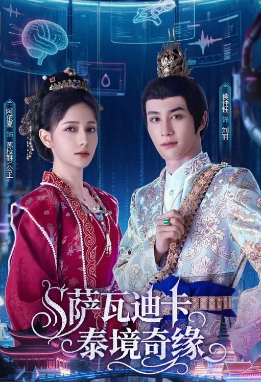 混血学妹诱人的黑丝露脸口交后入狂操 - 最新91