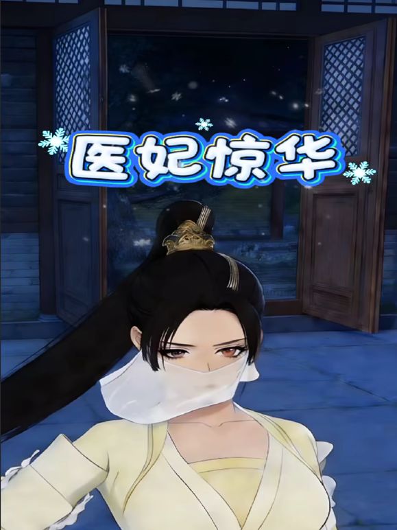 【浴皇大帝】小哥大胆闯入沐足养生馆，直接选个头牌 - 最新91