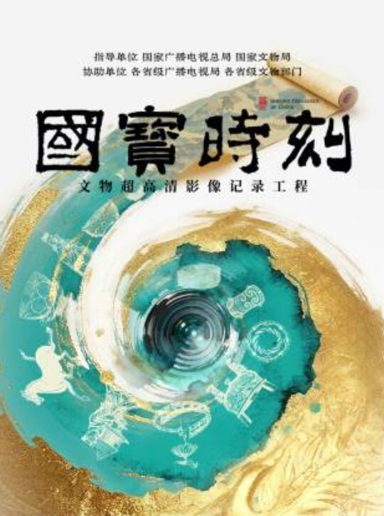 玩具发烧友小哥中午和媳妇在客厅啪啪 - 最新91