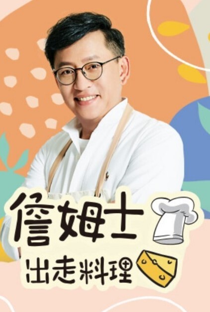 2308新番这份恋情望你察觉 - 最新91