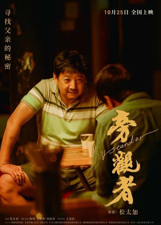 兄妹乱伦我故意让妹妹去厕所看着自己发骚妹妹看着镜子她就更骚了骚货妹妹故意浪叫让别人听见了 - 最新91