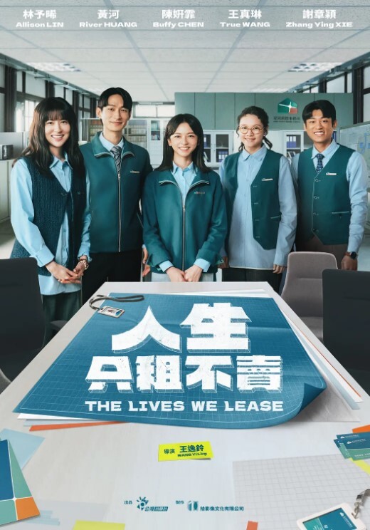 姐弟乱伦跟姐姐在一起的性福一天疯狂性爱操遍整个房间超爽 - 最新91