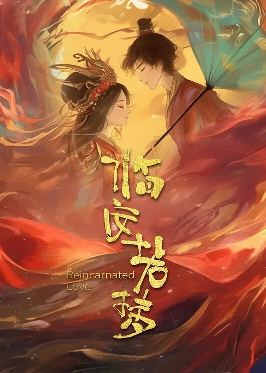 20208463735用户上传情侣自拍性爱 - 最新91