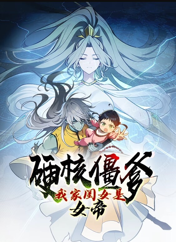 丰满的继妹打赌我不能让她射精-SkylarVox-家庭治疗-亚历克斯亚当斯【AlexAdams】 - 最新91