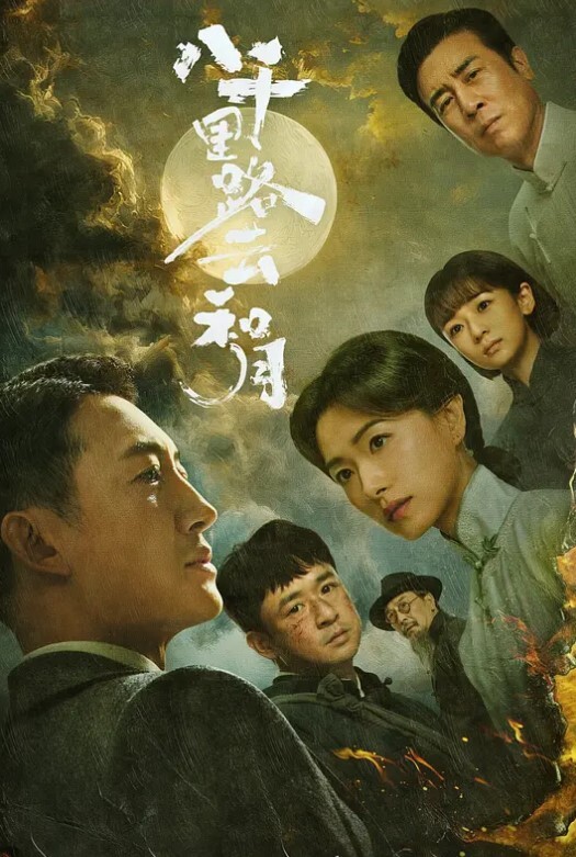 黄先生探花高价外围小姐姐粉穴白丝高颜值女神很是诱惑喜欢不要错过 - 最新91