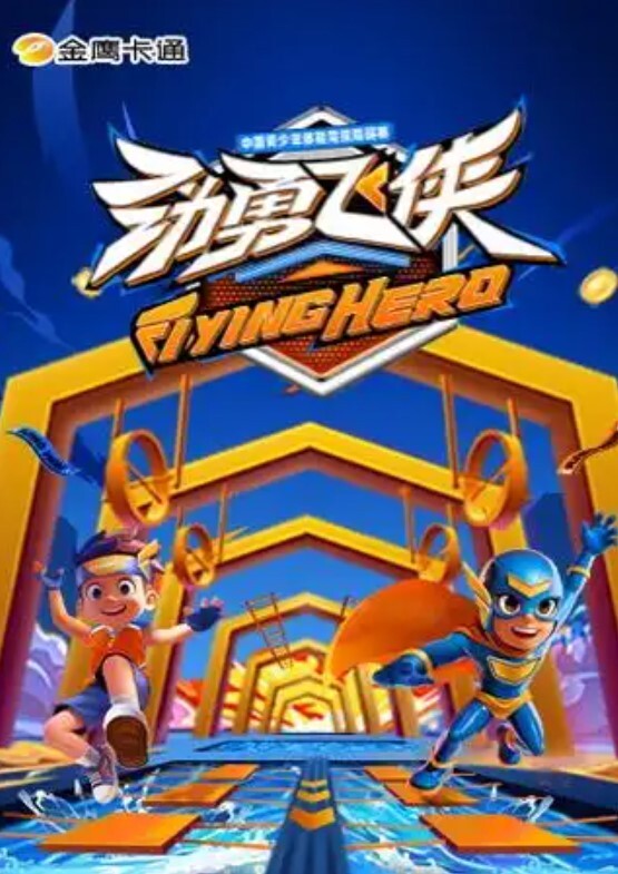 国产母子乱伦妈妈的圣水好喝吗 - 最新91