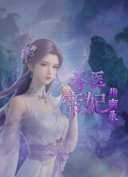 2025新流出❤️房东出租屋偷装摄像头近视距偷拍饥渴情侣中午回家迫不及待干一炮 - 最新91