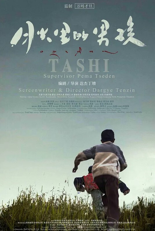边打电话边操清纯大三软妹子来公司玩边和闺蜜打电话边在办公室椅子上给操了 - 最新91