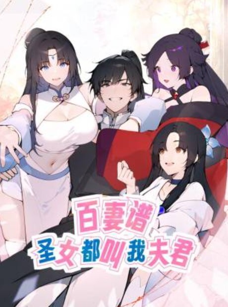 护士潜规则娃娃音的美女护士被医院领导潜规则 - 最新91