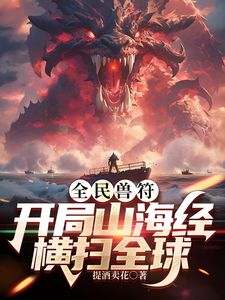2025年最新【私房原创自拍】某书上撩到的白嫩小萌妹，乳头很小很粉，没怎么被开发，全程4K高清，非常值得收藏 - 最新91