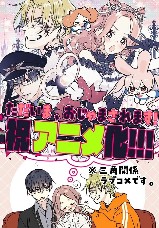 你没有玩过的魔兽世界有1说1血精灵真赞 - 最新91