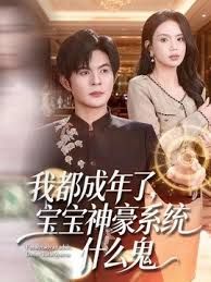 无套爆操内射浪穴精液喷射1 - 最新91