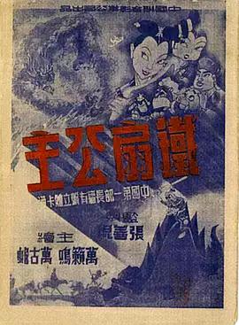 青青在线观看免费 - 最新91