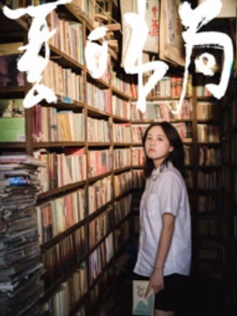 绿帽男，和兄弟分享老婆，要这样的兄弟夫复何求 - 最新91