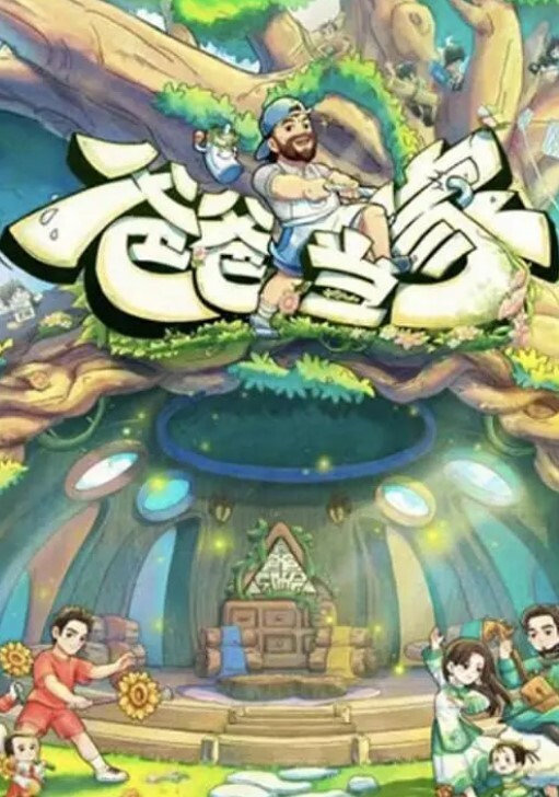 狂性的弟弟强奸姐姐的! - 最新91