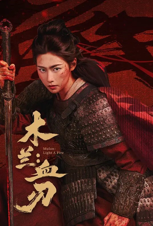 你是个温柔的戴绿帽的动画第6卷中文字幕 - 最新91