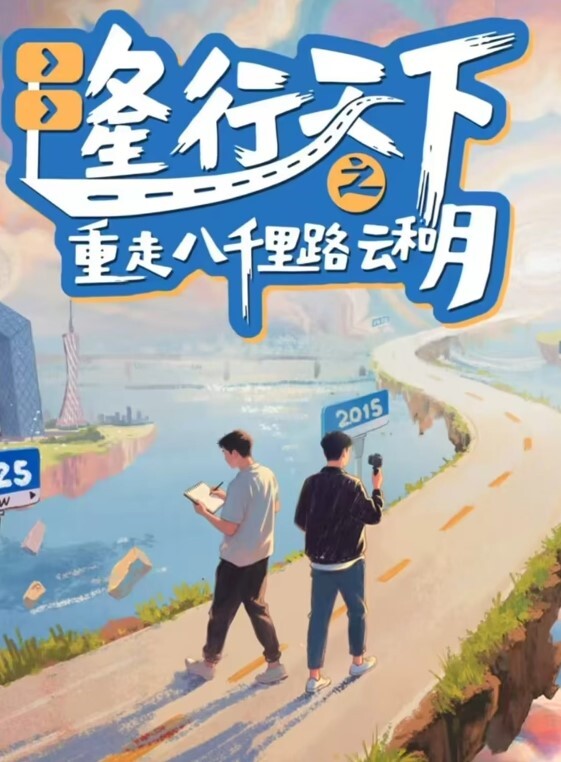模特泄密流出穿着婚纱的模特扮演初入洞房的新娘美女露脸第一视角口交啪啪 - 最新91