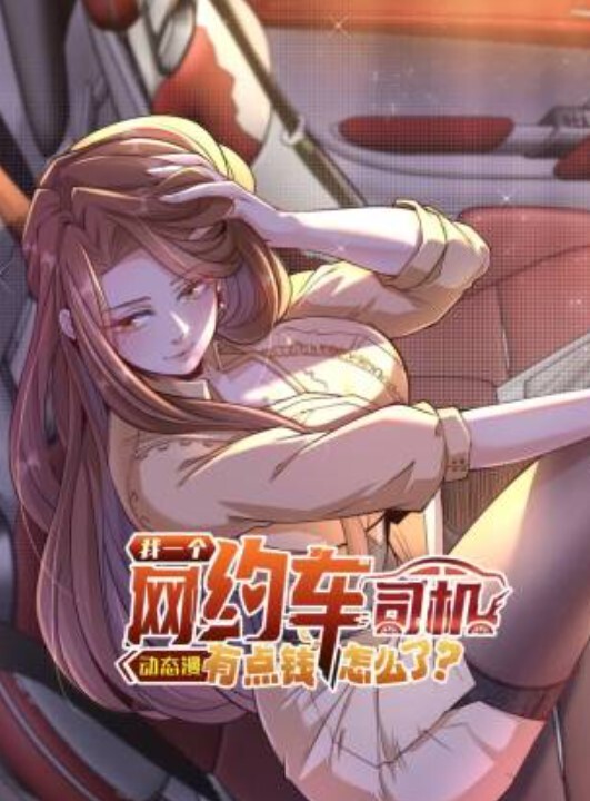 节日朋友深夜联播巨大的天然山雀和屁股肥大的鸡巴和腹肌！【BiGuysFuck】 - 最新91