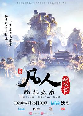 无套爆操年车展模特小宝寻花高端女神 - 最新91