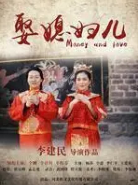 人妻蜜与肉1 - 最新91