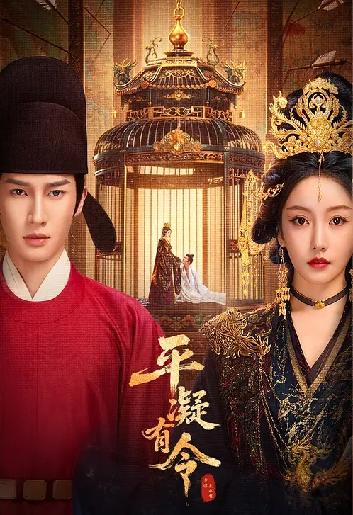 【林思妤】KTV下药无套性爱实录 - 最新91
