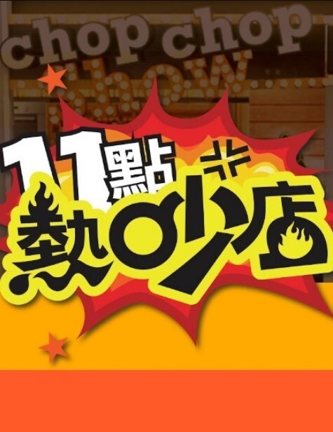 【美少女萝卜丝】极品御姐! 丝袜~自慰~调教男奴~啪啪~! - 最新91