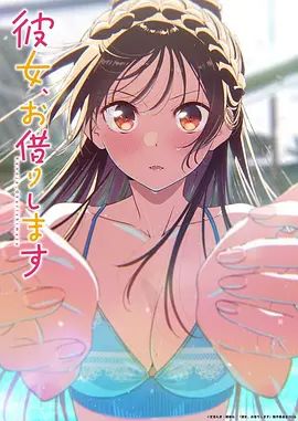 come back to me【2025年1月新流】年度最美逼会动翘臀女神【冰芯橘】收费福利，极品一线天，各种热门裸舞，美鲍展示，撸点超高 - 最新91