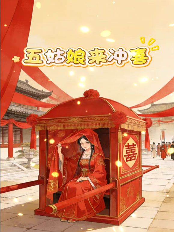 【桃视频】老板的母狗调教 - 最新91