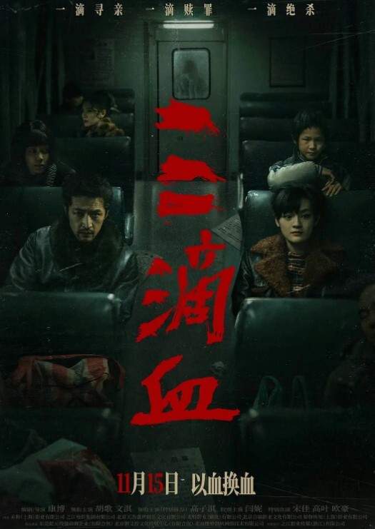 勾搭盲人按摩技师强行要操 - 最新91