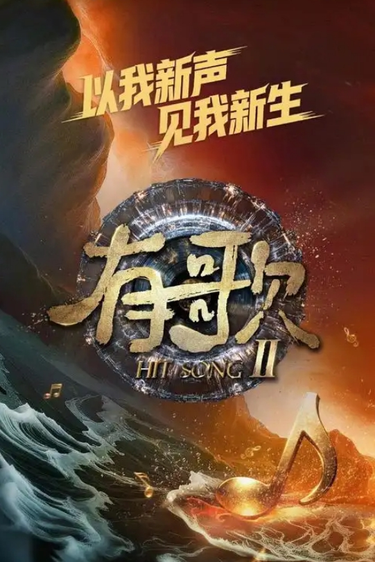 哥现在只是个传说紧接纹身小骚货进来直接推到舌吻调情跳蛋塞穴揉搓抱起来深插到底 - 最新91