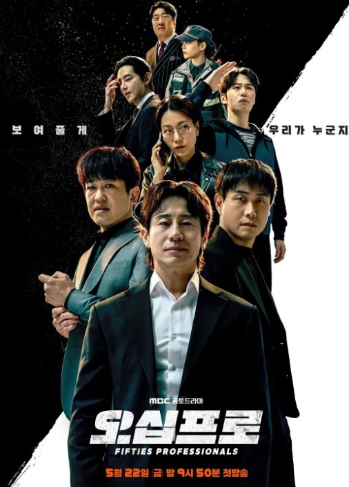 2308新番今泉家好像是女孩们的聚集地3 - 最新91