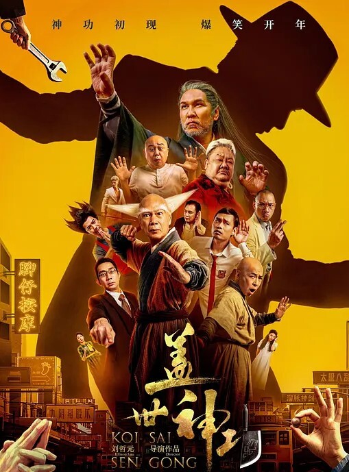 过山车摸奶子刺激趁机揩油 - 最新91