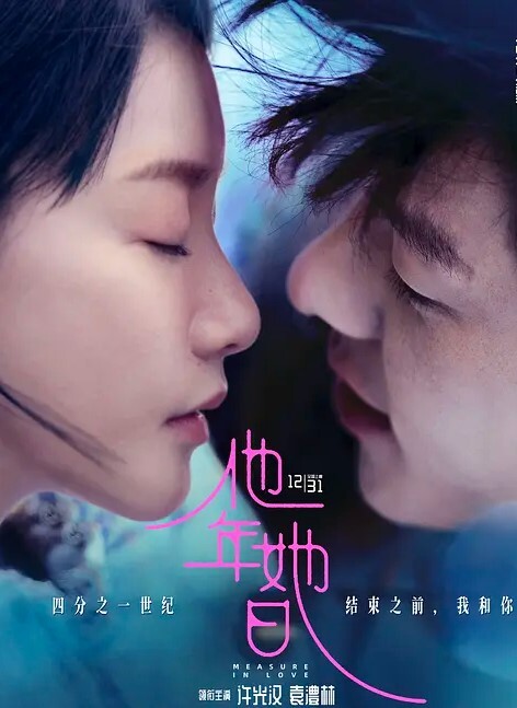 良家熟女放进去求你了你要是结婚了还会跟我在一起吗想一起高潮身材丰满很会玩调教舔菊花深喉上位骑乘无套输出喷水 - 最新91