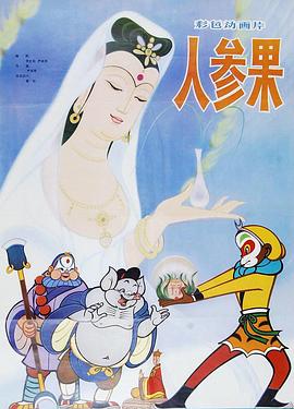 青青草在线播放 - 最新91