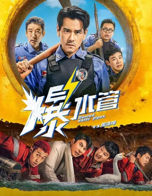 Dom窒息调教咖啡店反差老板娘 - 最新91