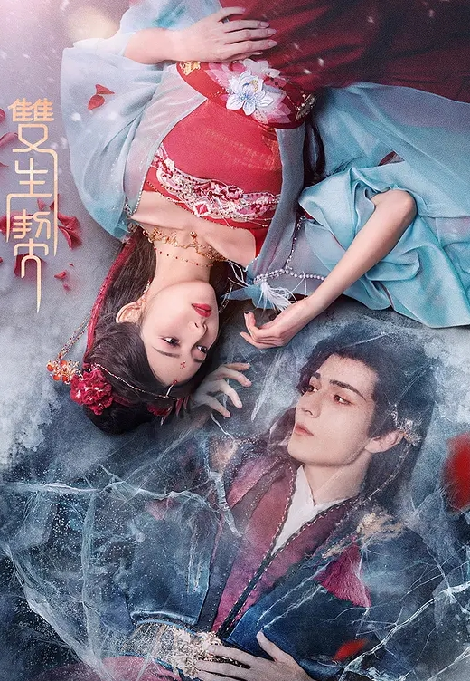 蜜桃甜妹极品少妇2 - 最新91