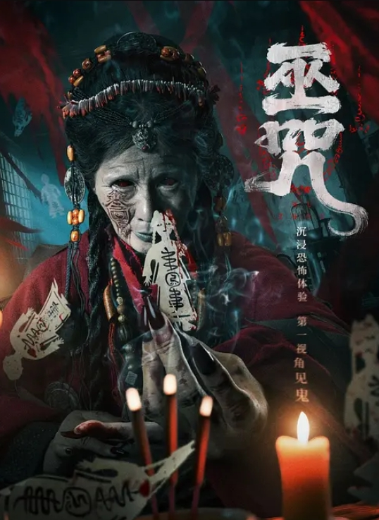 性爱才是最好的生日礼物 - 最新91